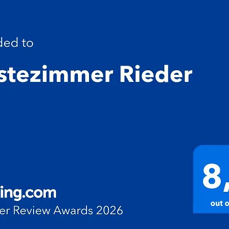 게스트하우스 Gaestezimmer Rieder Staatz